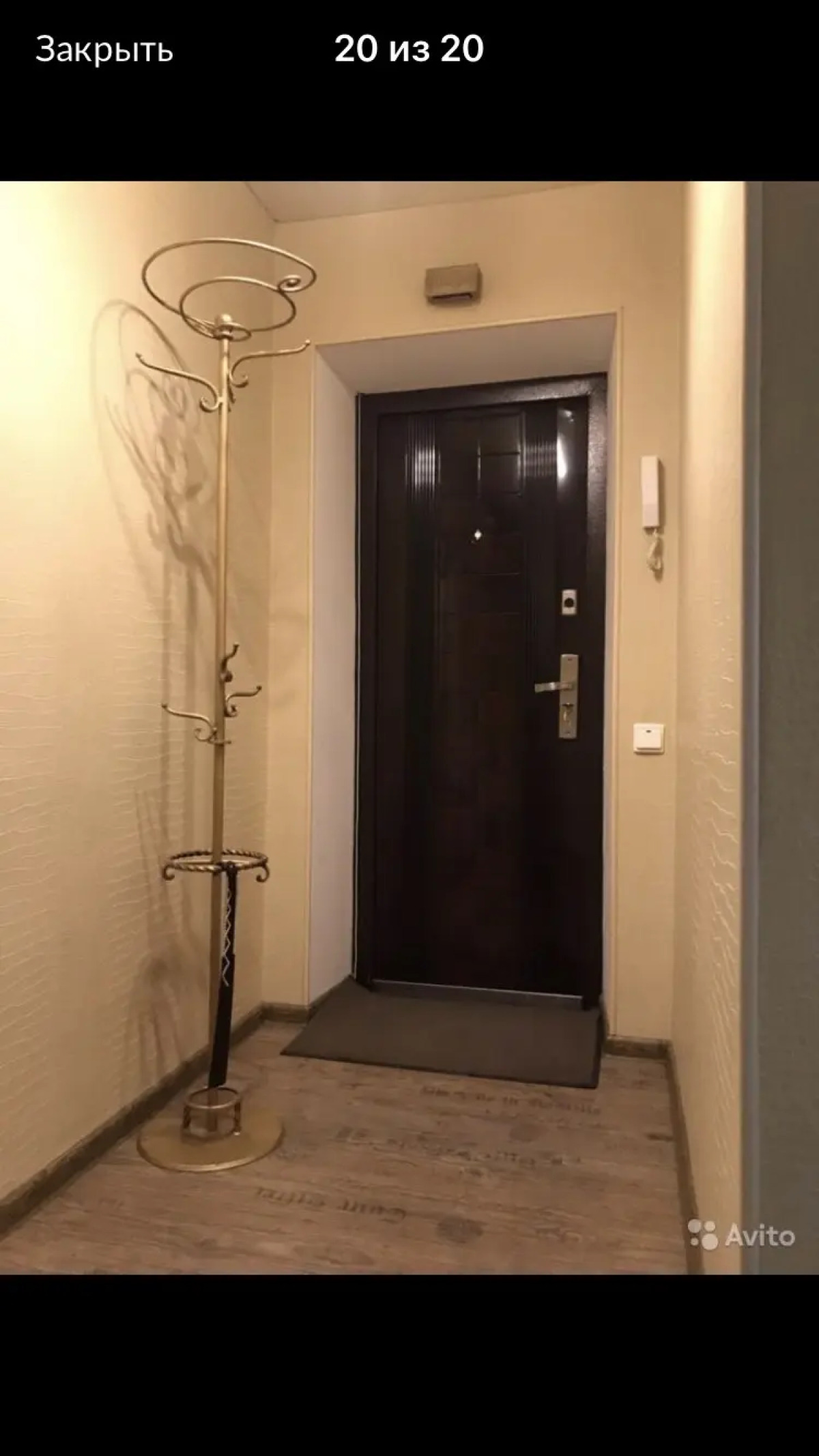 Апартаменты RentUfa на Революционной 58