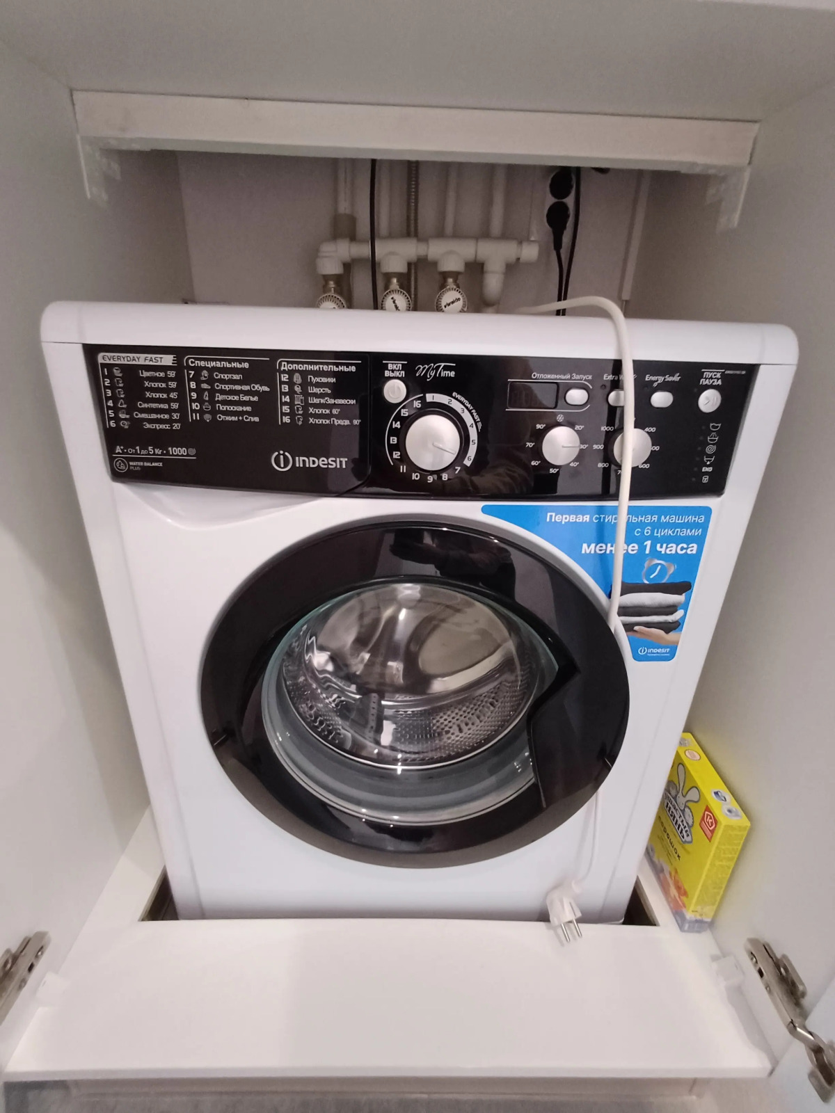 Квартира в историческом районе города