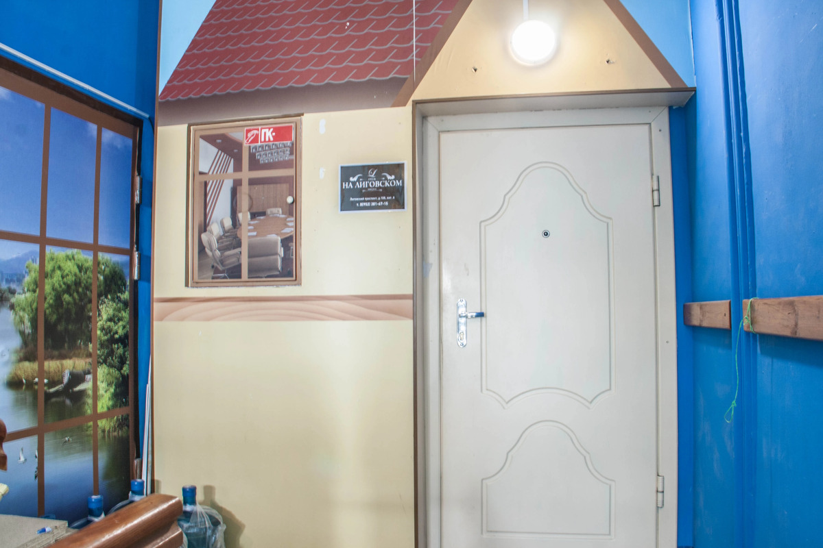 Мини-отель На Лиговском 108