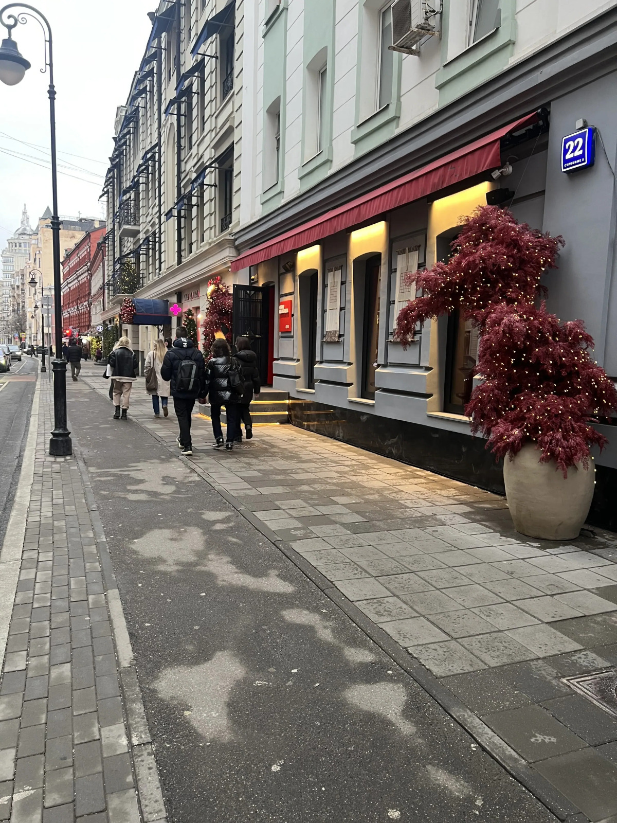 Квартира на Патриарших прудах