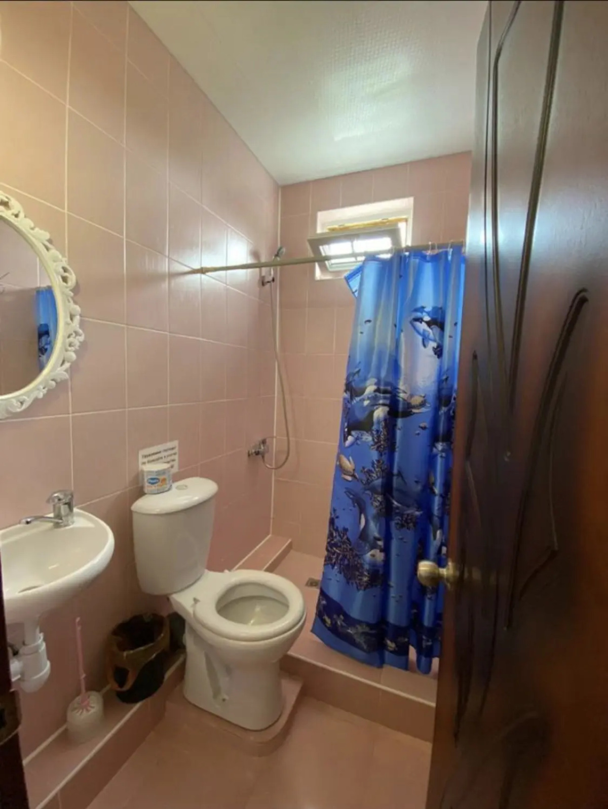 Гостевой дом Флора