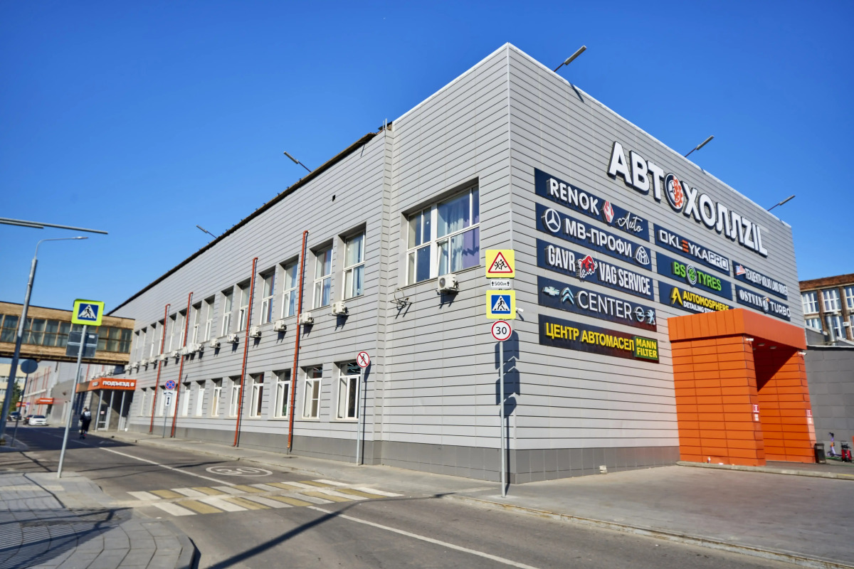 Апартаменты Рядом с ЦСКА Ареной