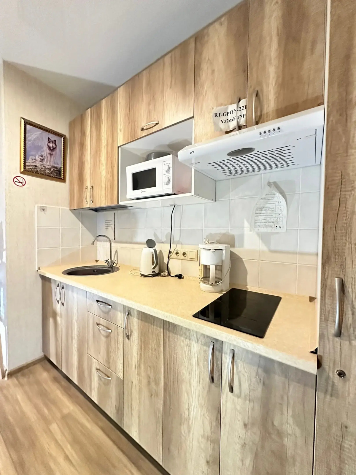 Мини-Отель Гусарский