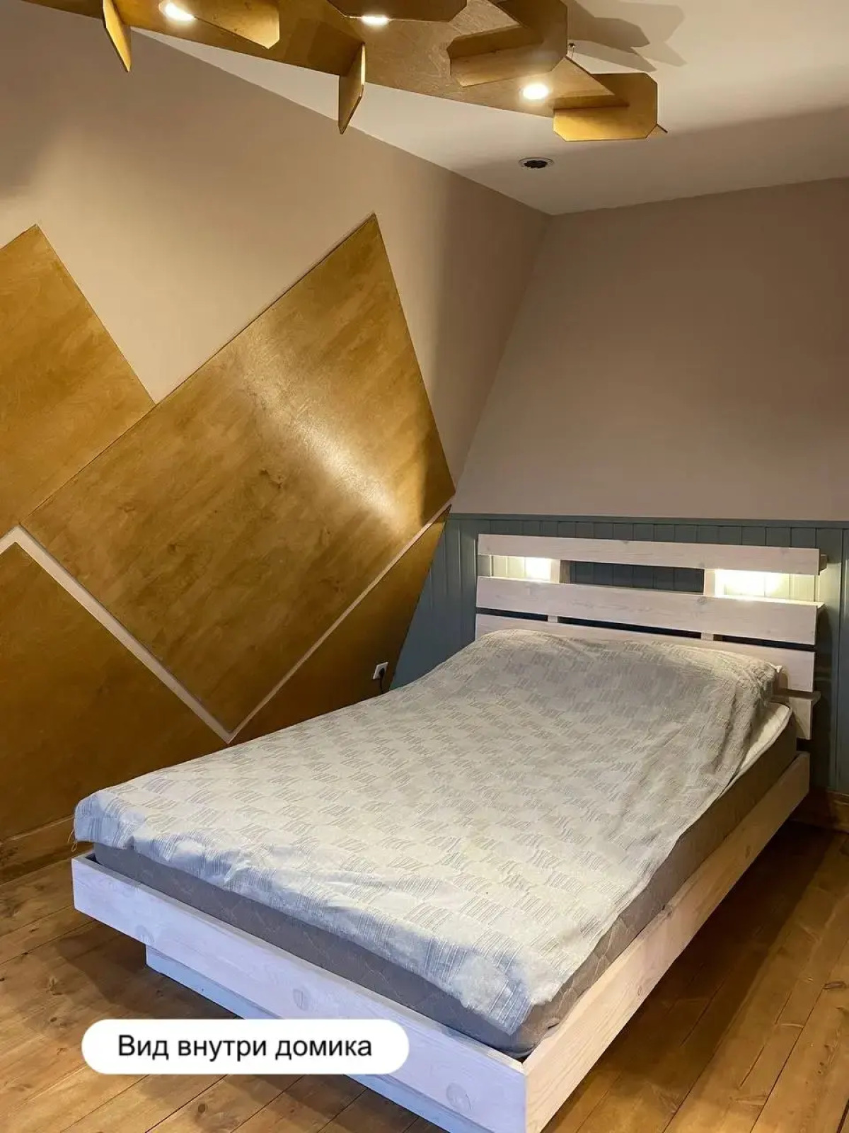 Глэмпинг Ракита