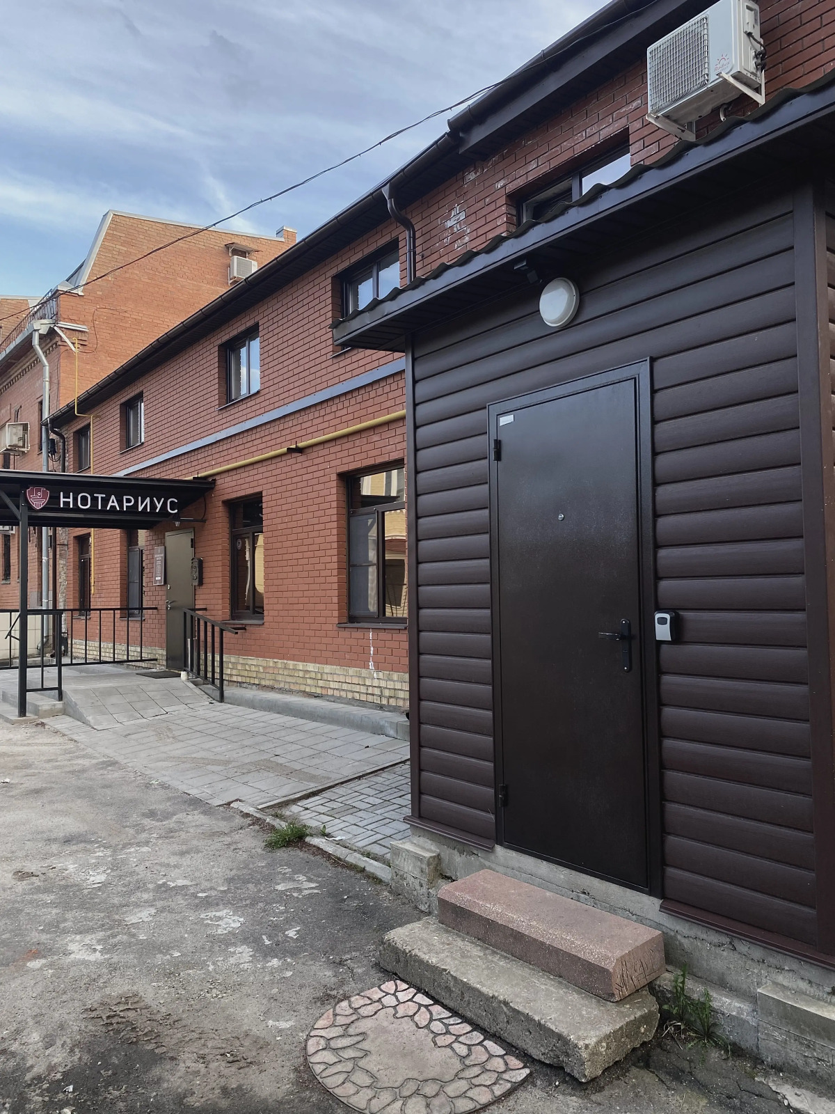 Апартаменты с отдельным входом на Нахимсона