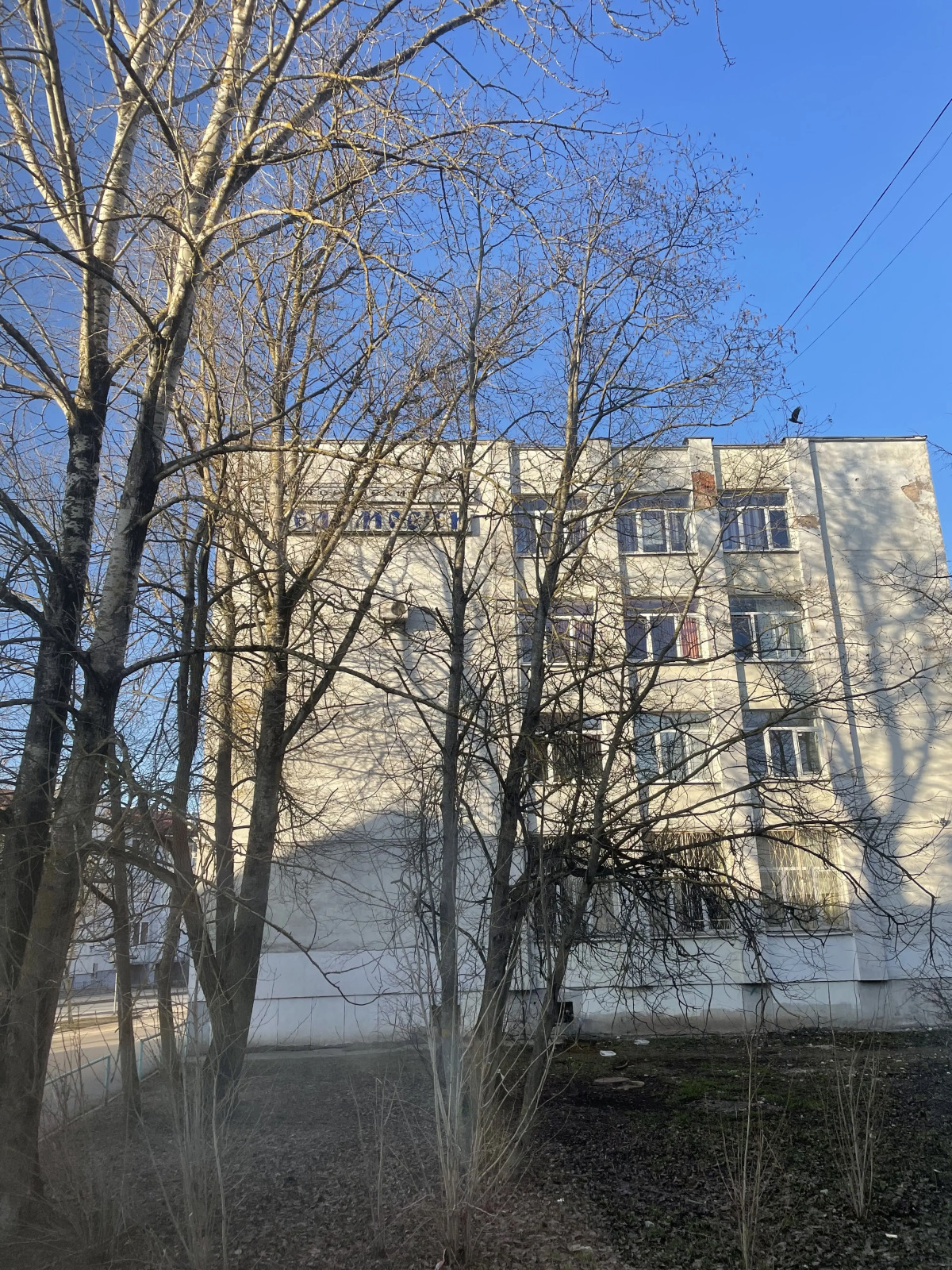 Квартира у Фонтана