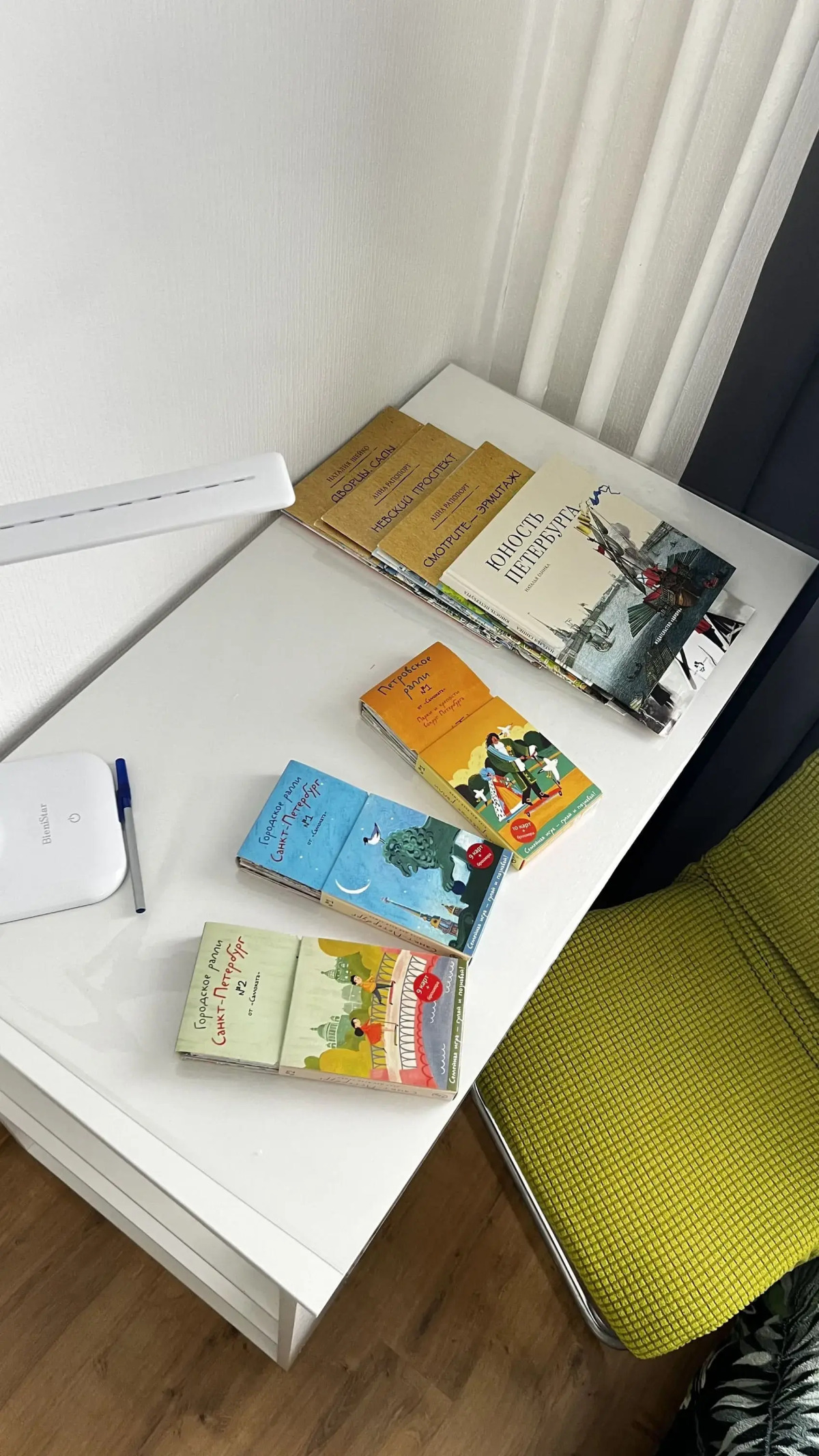 Квартира Тропики в Питере