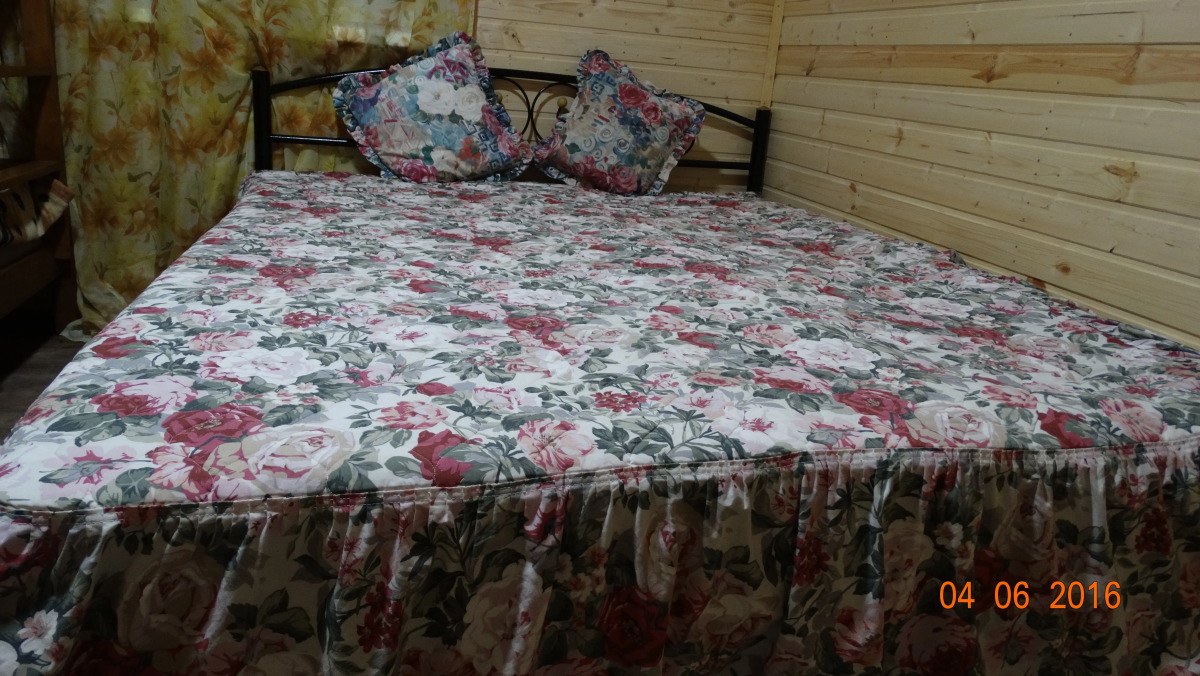 Гостевой Дом У Высоцкой