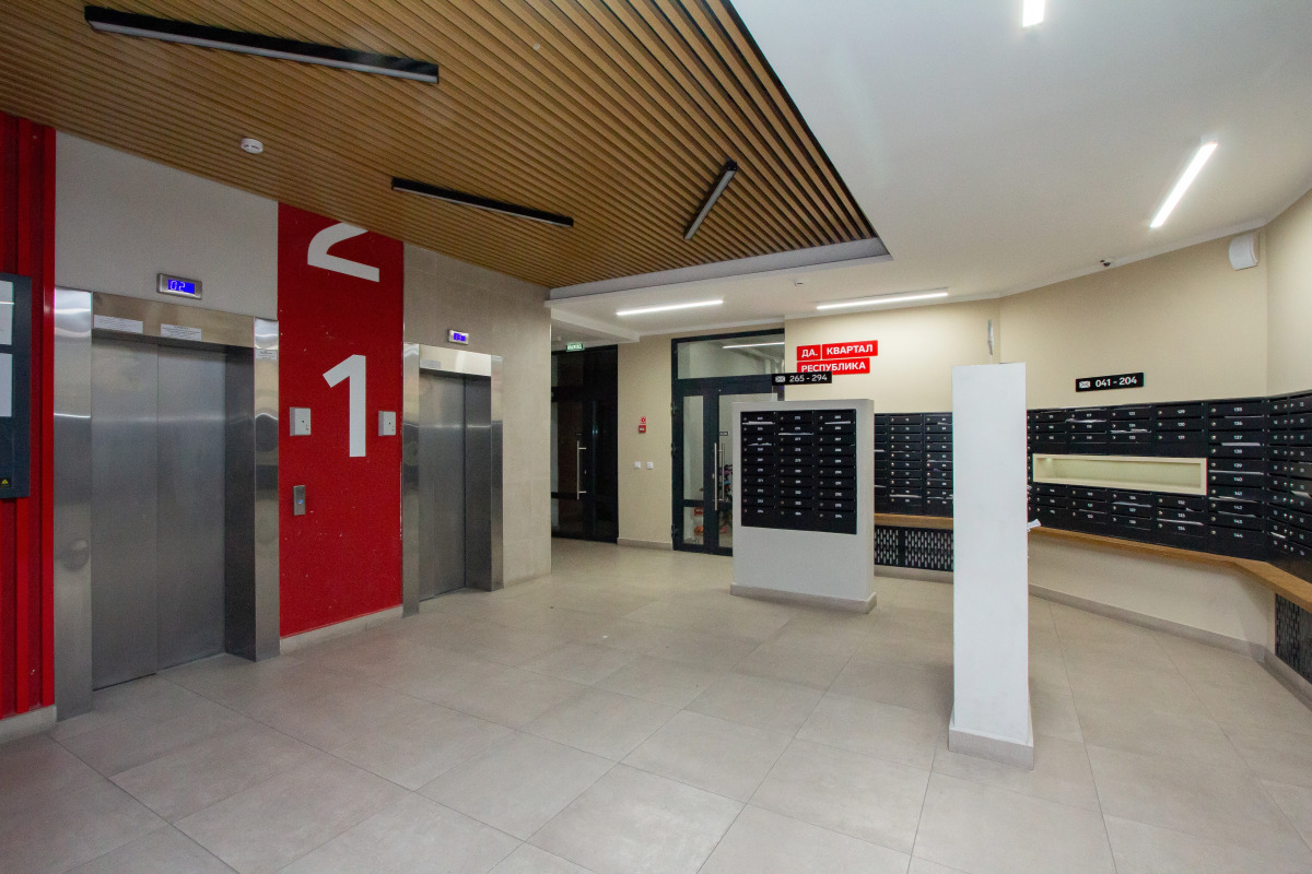 Апартаменты Room Tour на Республики