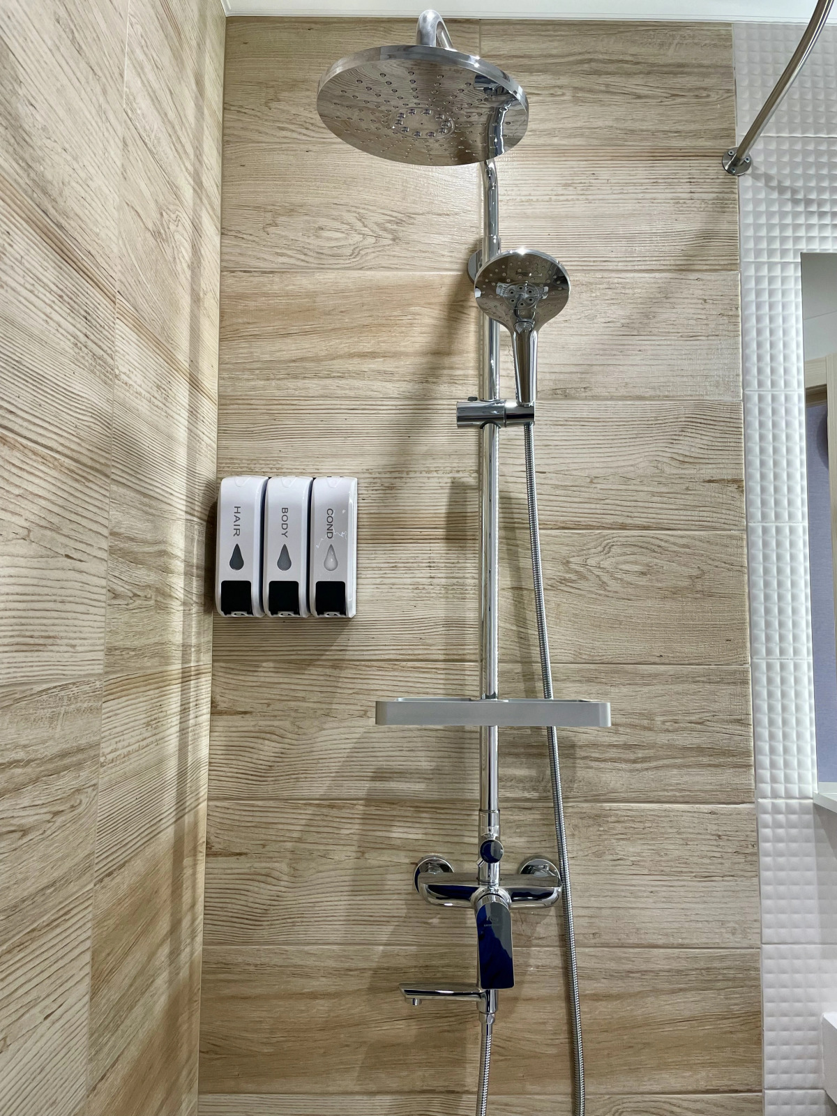 Апартаменты 211.3 Бибиревская