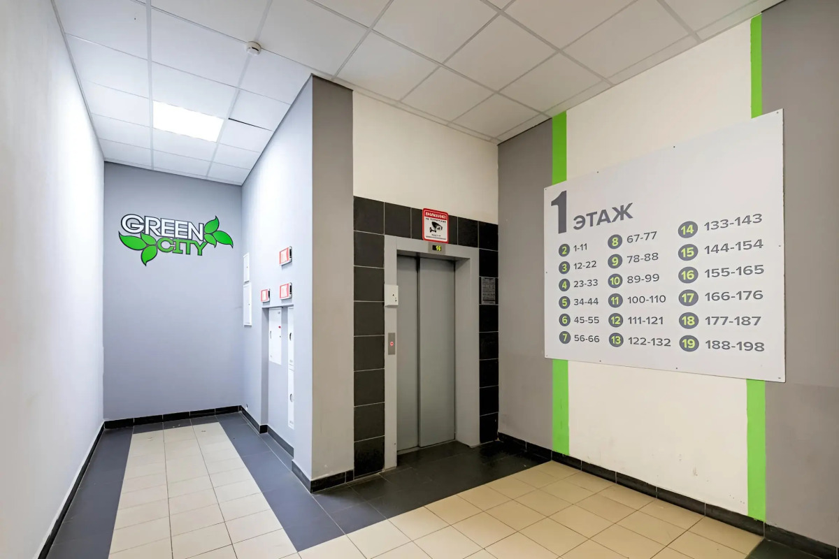 Квартира Уютная студия в центре Казани Green City