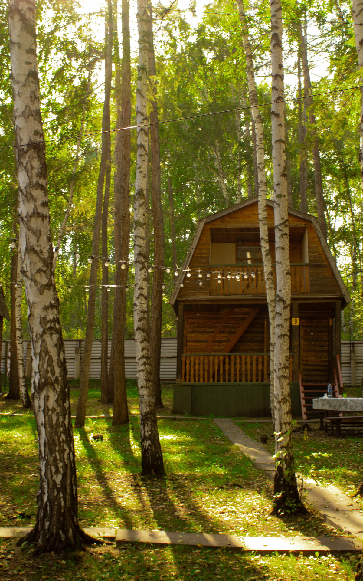 База отдыха Энергия