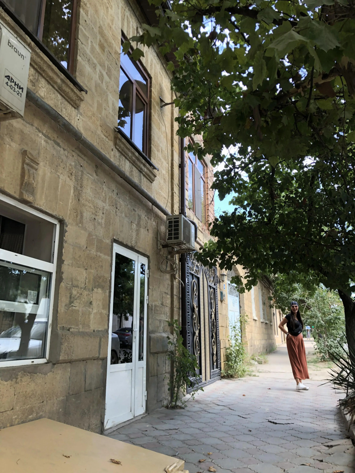 Гостевой Дом