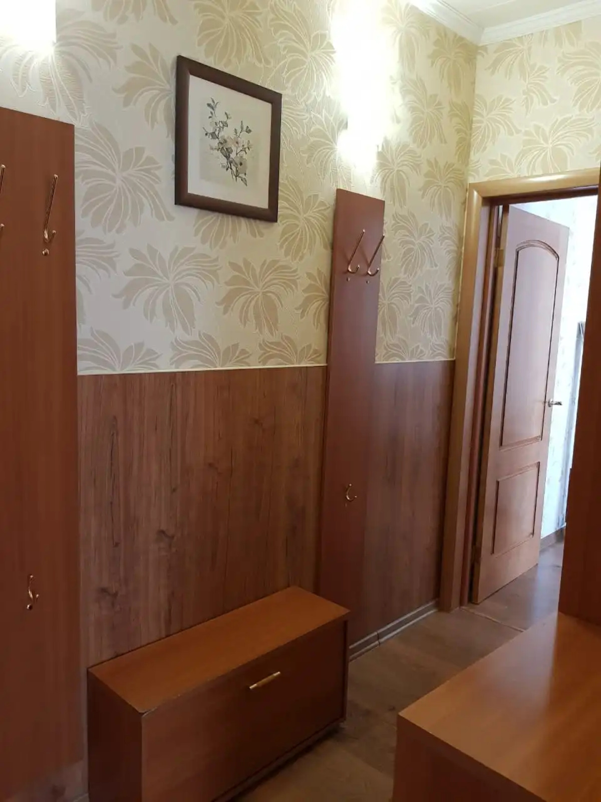 Апартаменты Five Corners Center