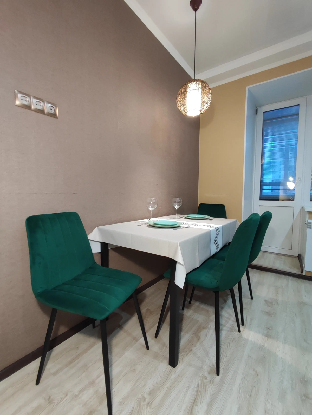 Квартира Ant apart relax