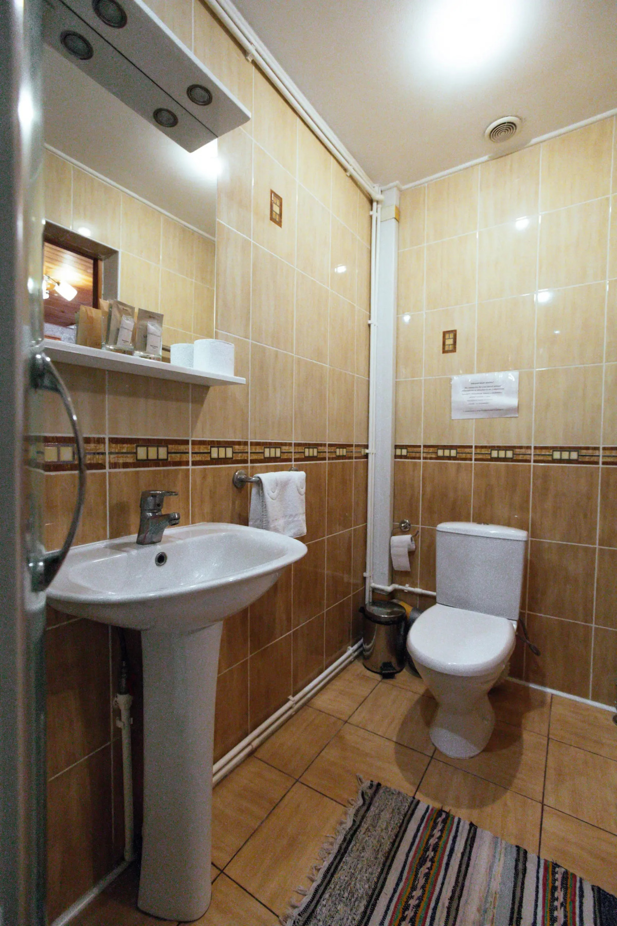 Гостевой дом Подворье