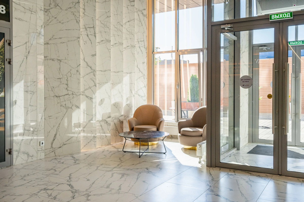 Апартаменты Merino Home Avenir