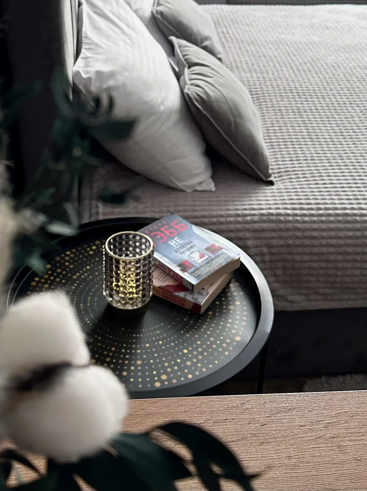 Квартира на набережной реки Уфы