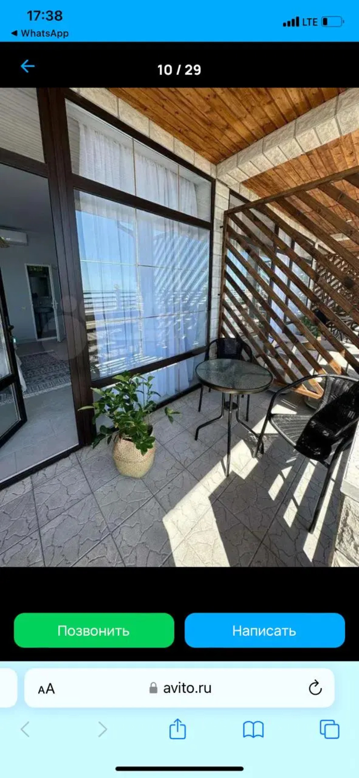 Курортный отель Verano