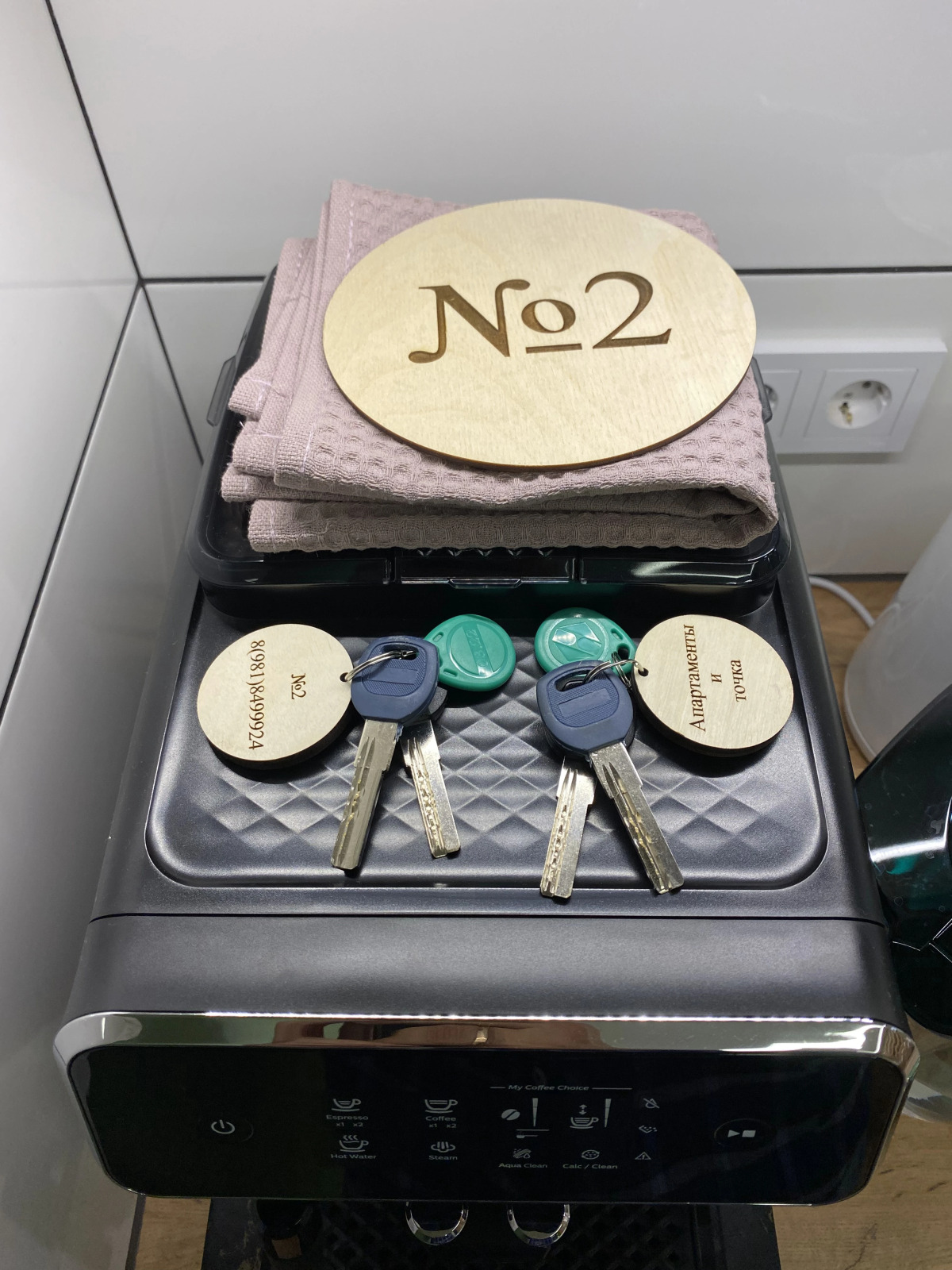 Зеленая студия Апартаменты и точка