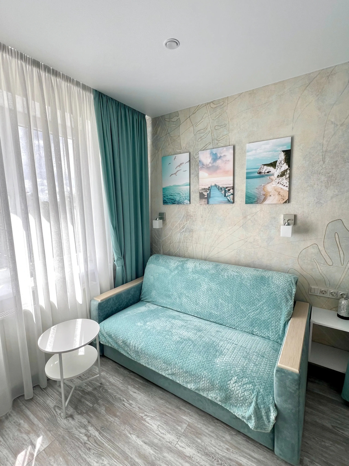 Квартира бирюзовая