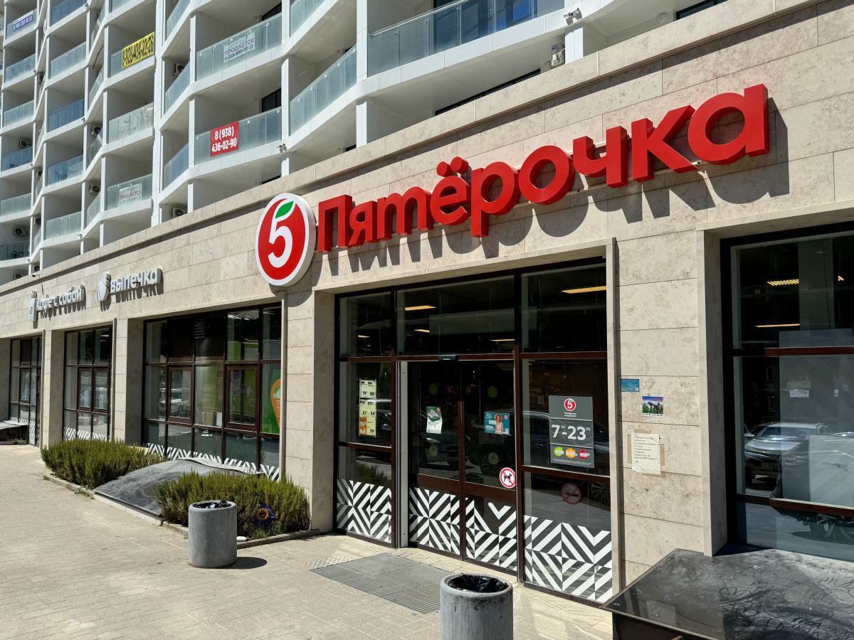 Апартаменты Sun Hills Ольгинка 11