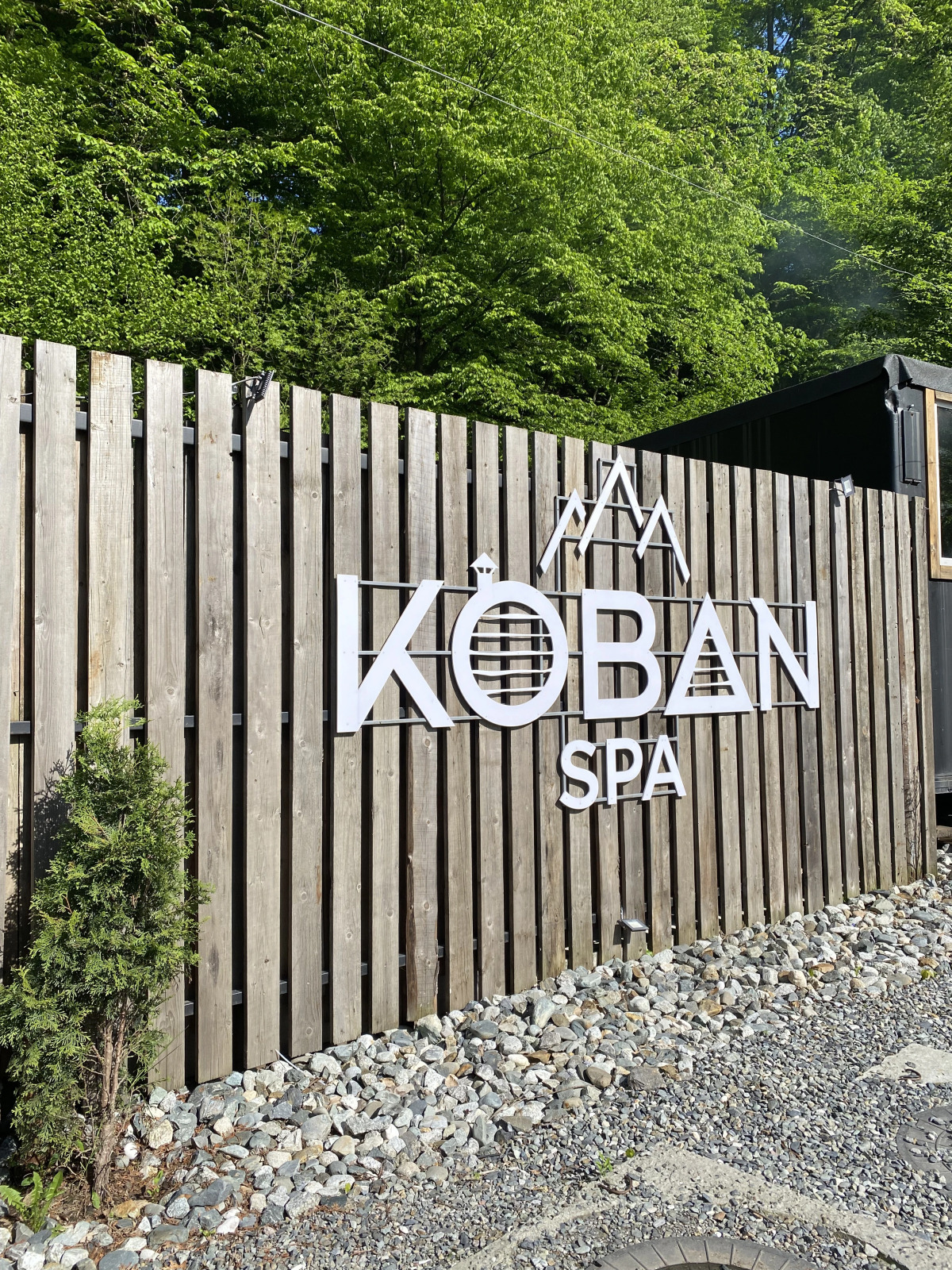 Отель Koban-Spa