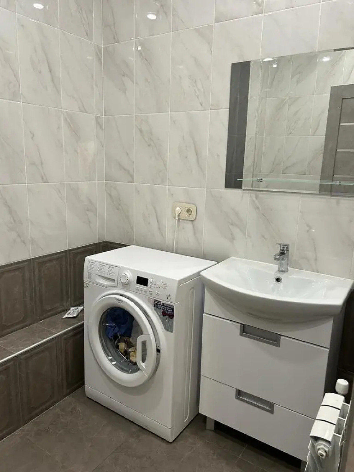 Квартира Как дома