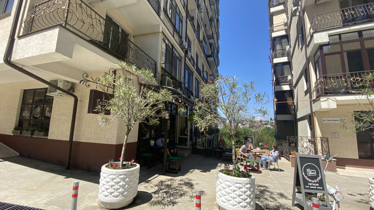 Апартаменты Альфа Санаторная