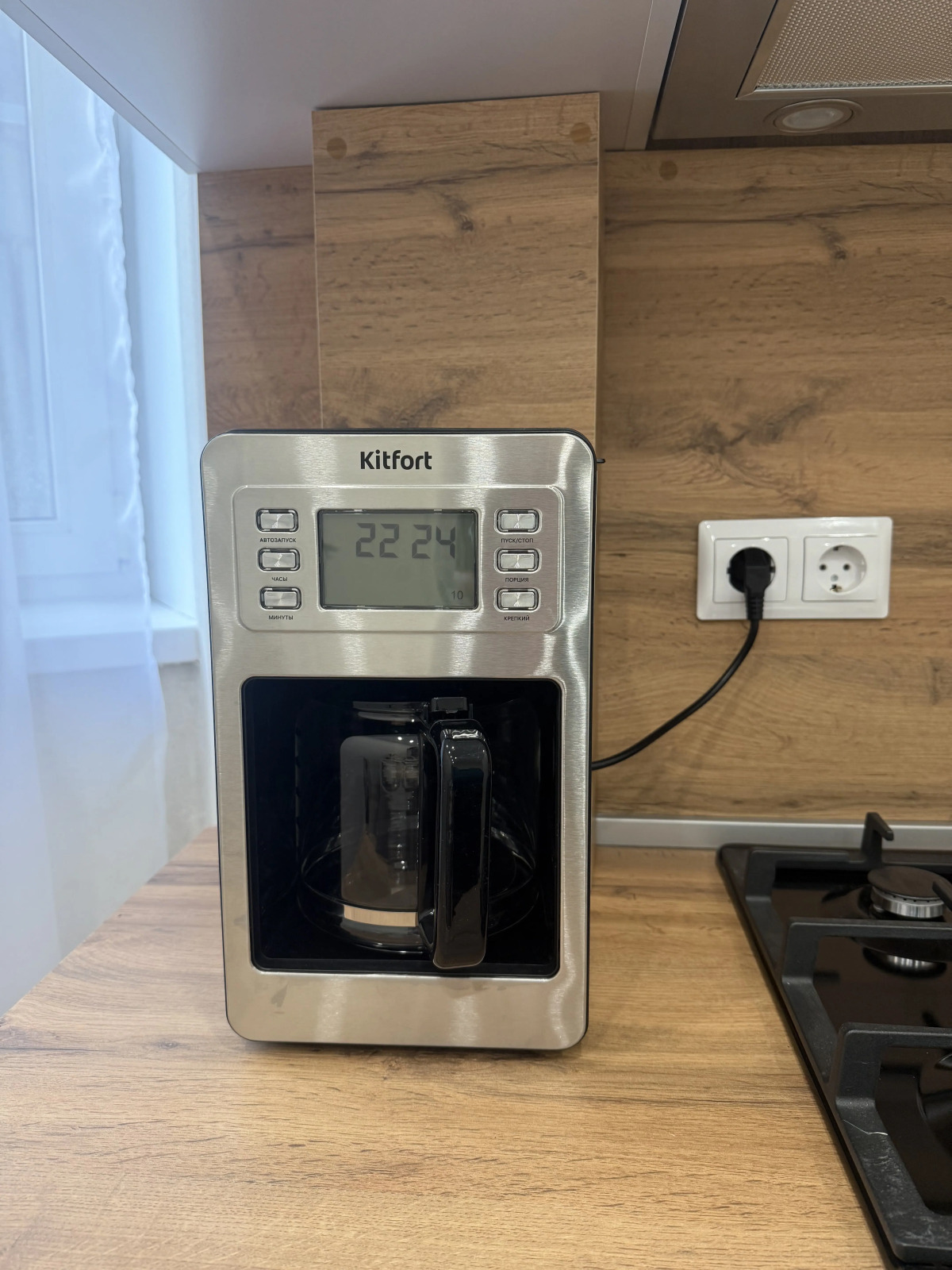 Квартира Стильная в самой центре Великого Новгорода