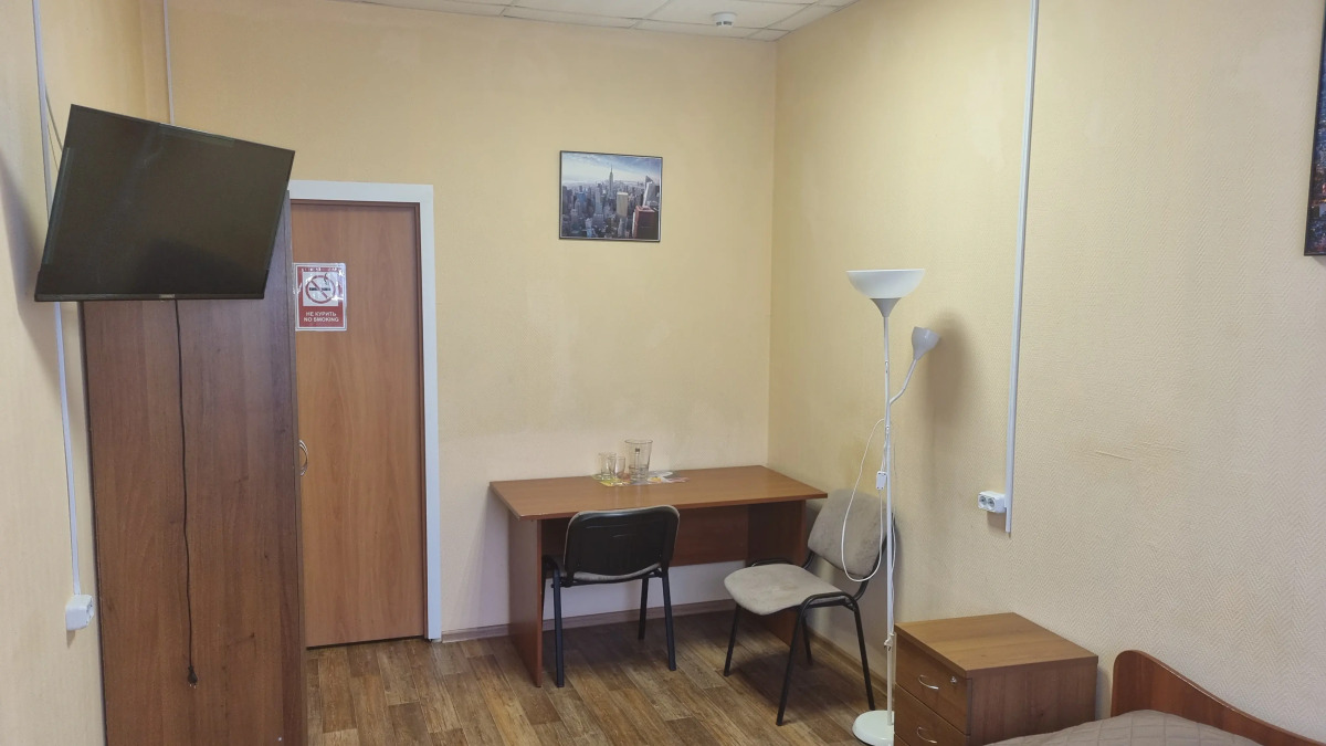 Мини-Отель на Набережной