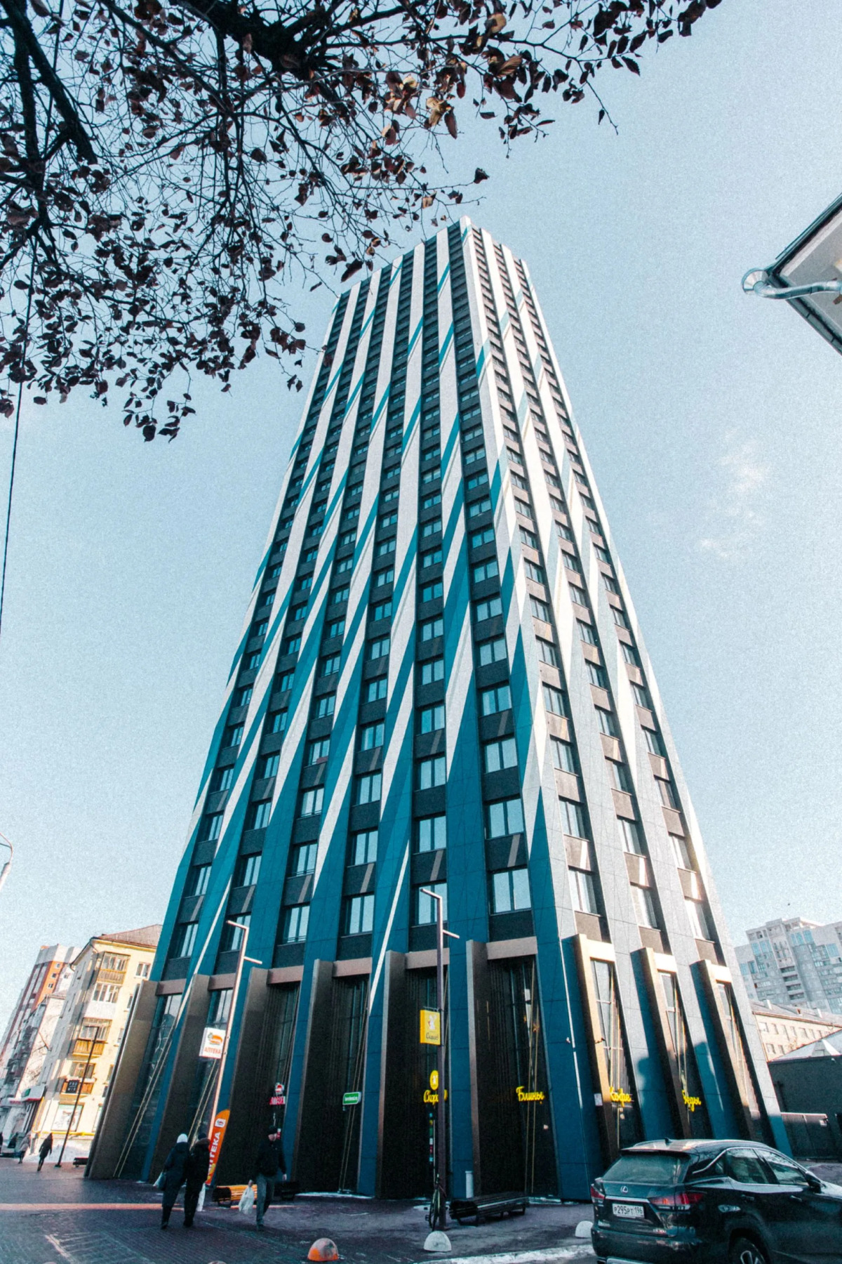 Жилое помещение UyutnoEKB ЖК mART новая квартира