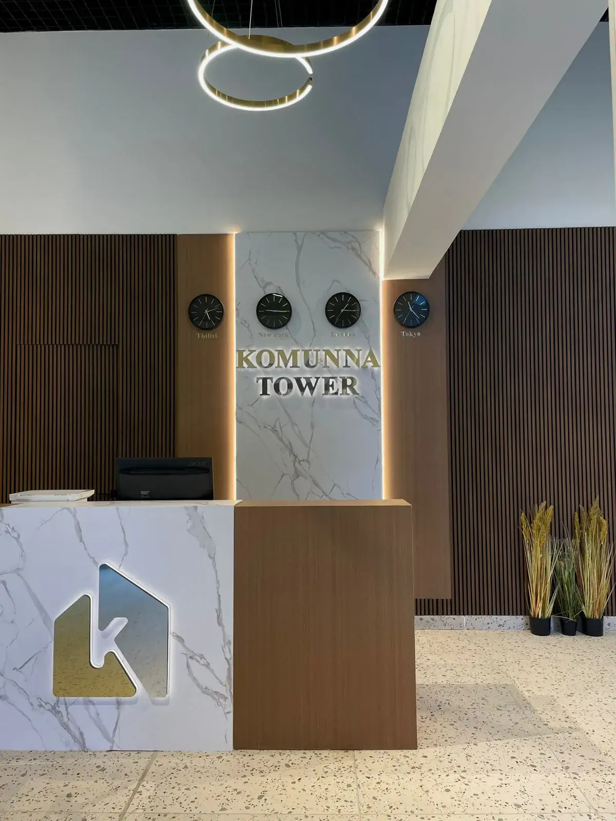 Апарт-отель Komunna Luxe
