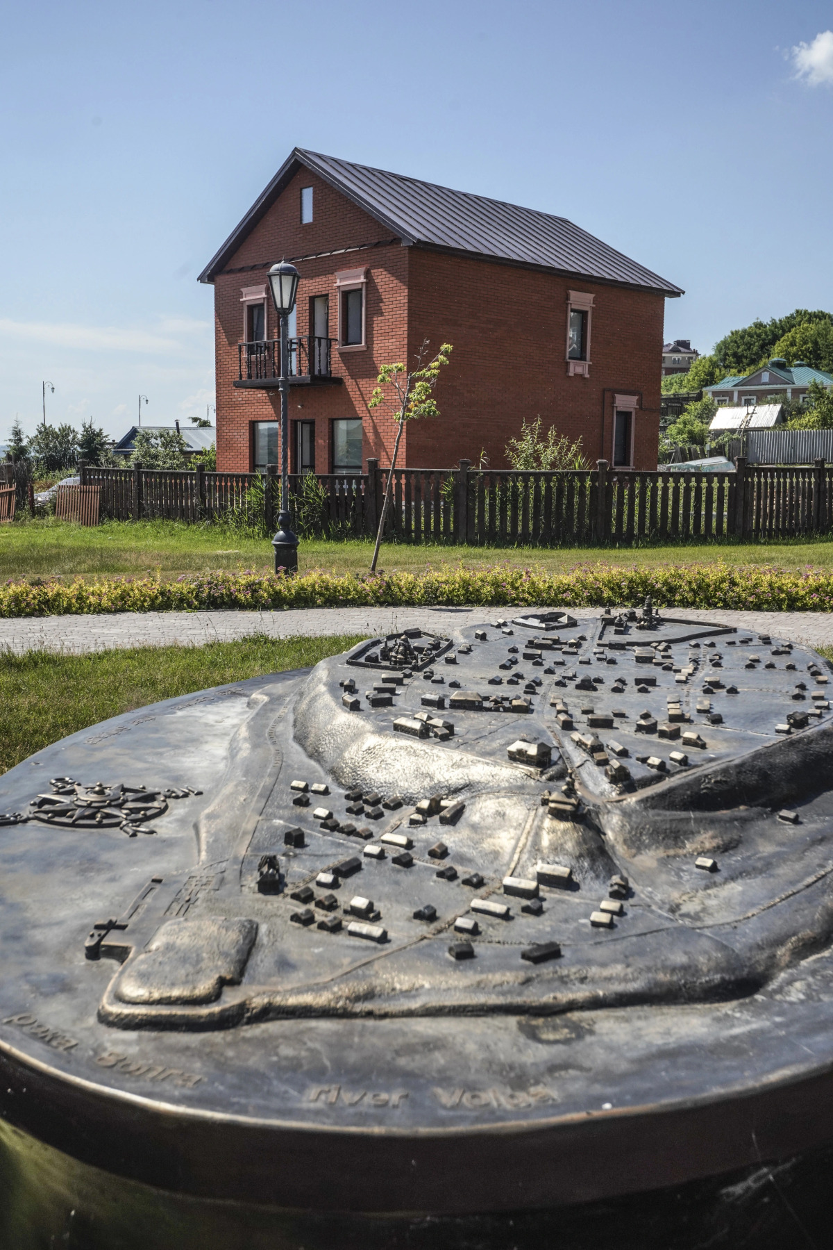 Гостевой дом Особняк на Еленинской