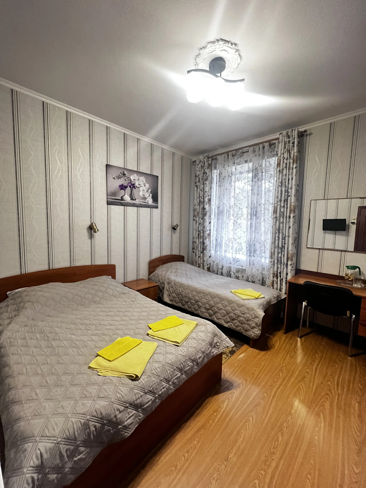 Гостевой дом Комфорт