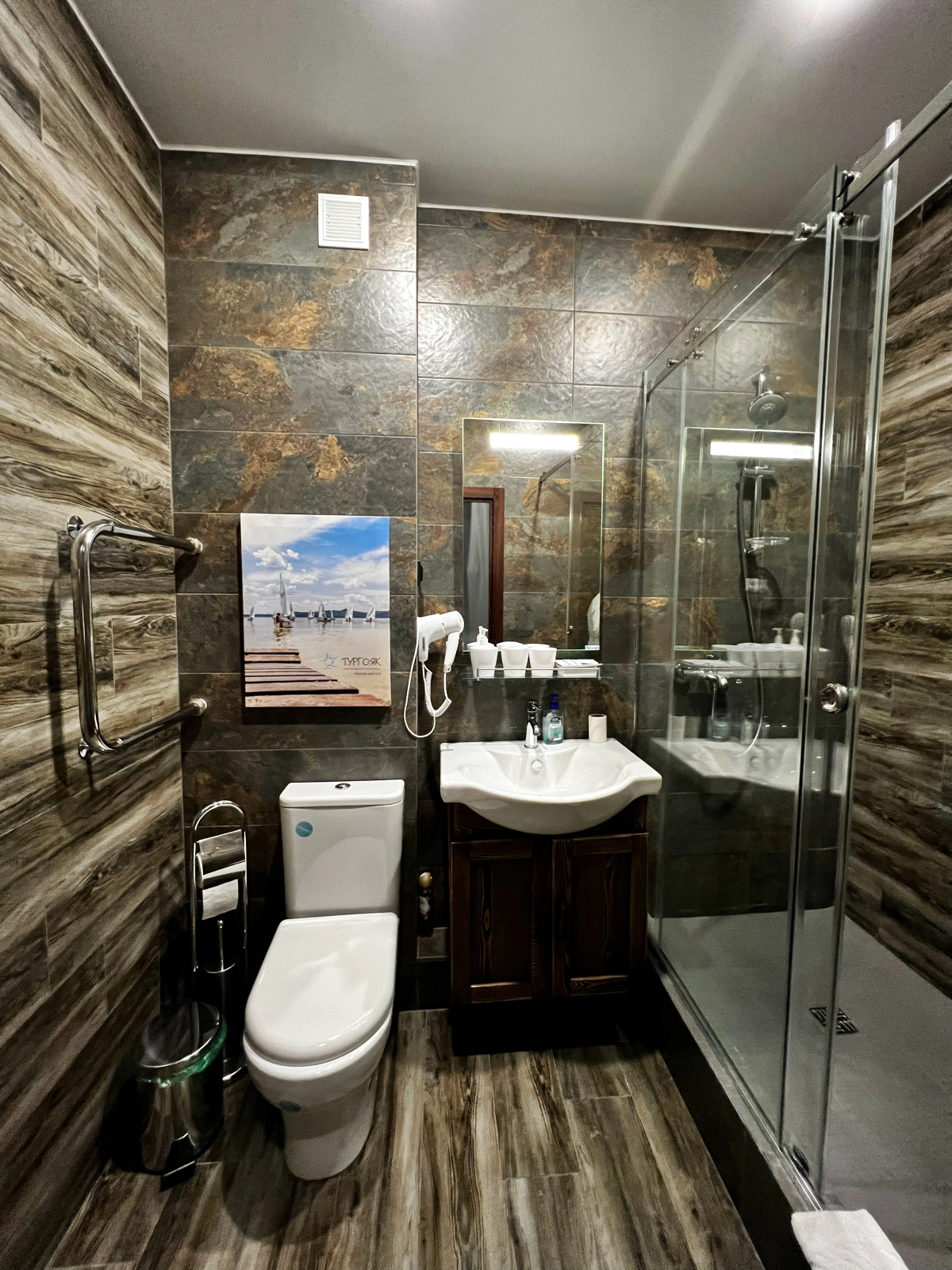 Апартаменты Солнечная долина 2