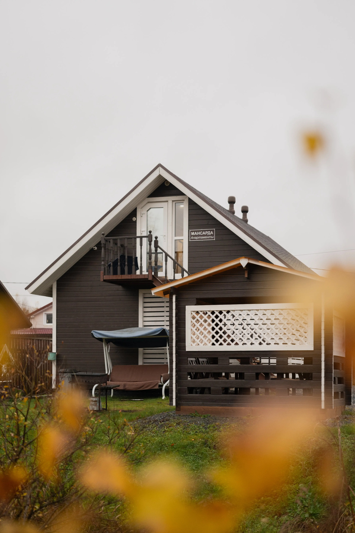 Гостевой дом Мансарда