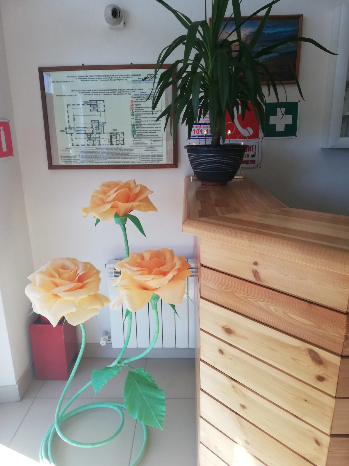 Оздоровительный Гостевой Дом Зурбаган