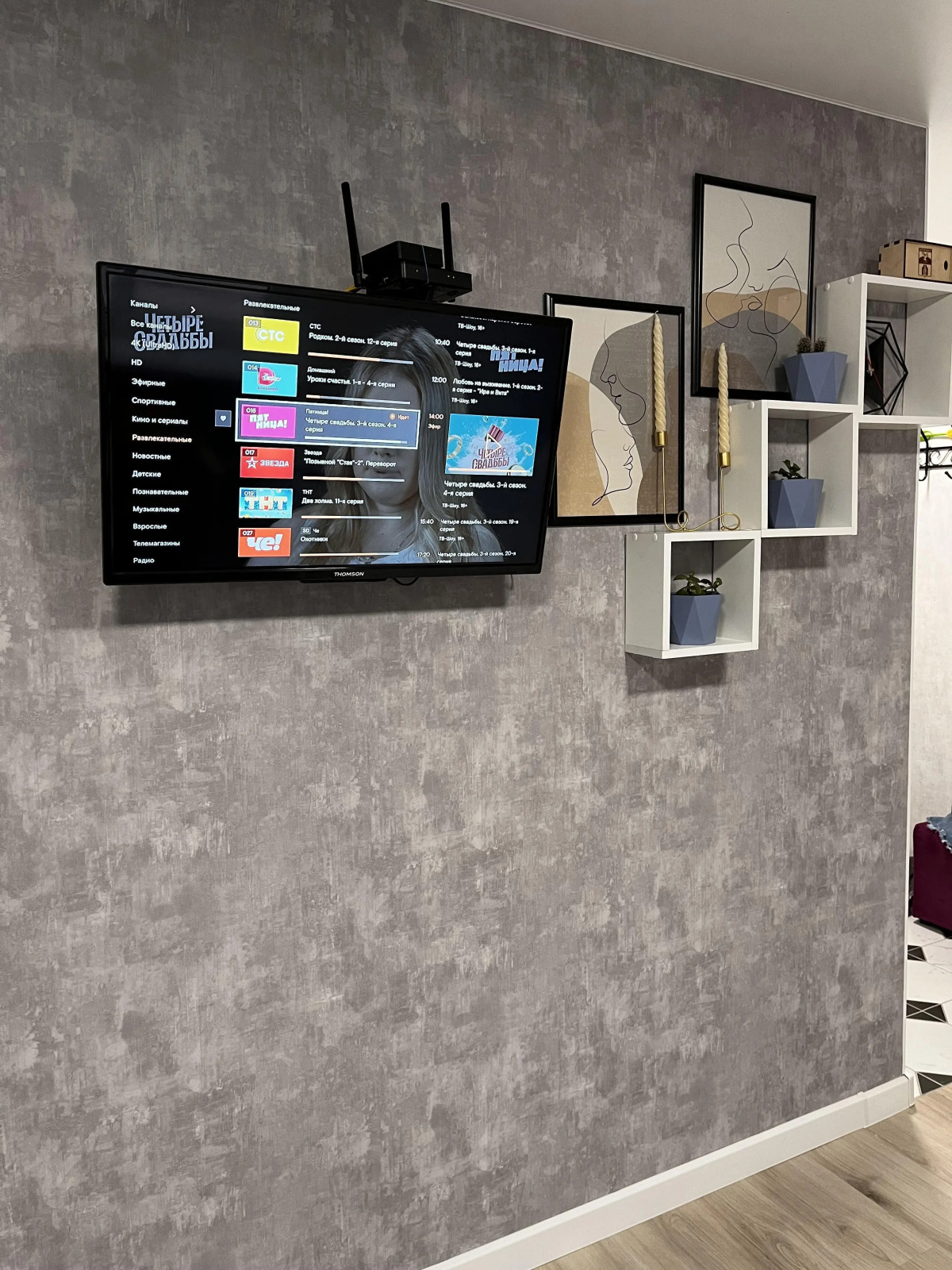 Квартира в центе города