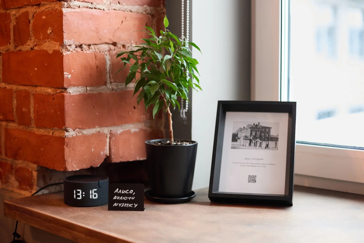 Квартира Лофт-студия в Особняке Купца Черноярова