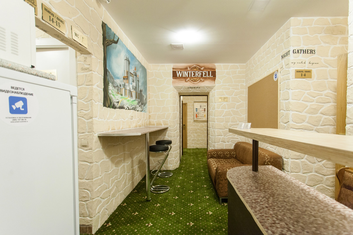 Отель Винтерфелл Цветной бульвар