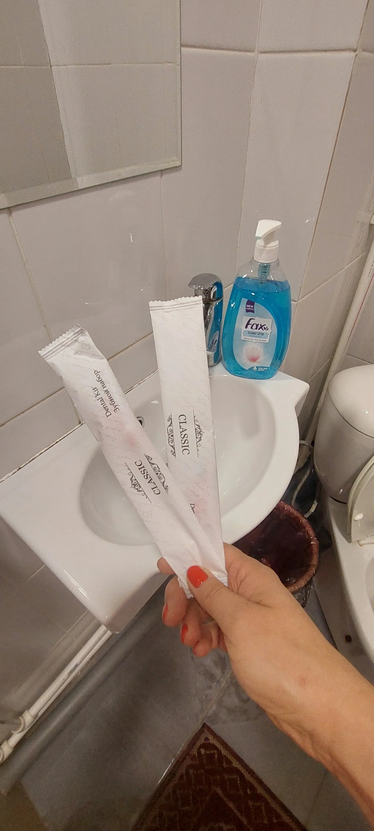 Хостел на Ленинградской