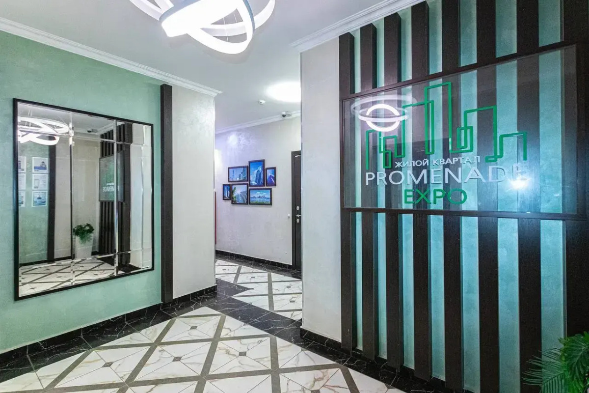 Апартаменты Абрикосовое парфе