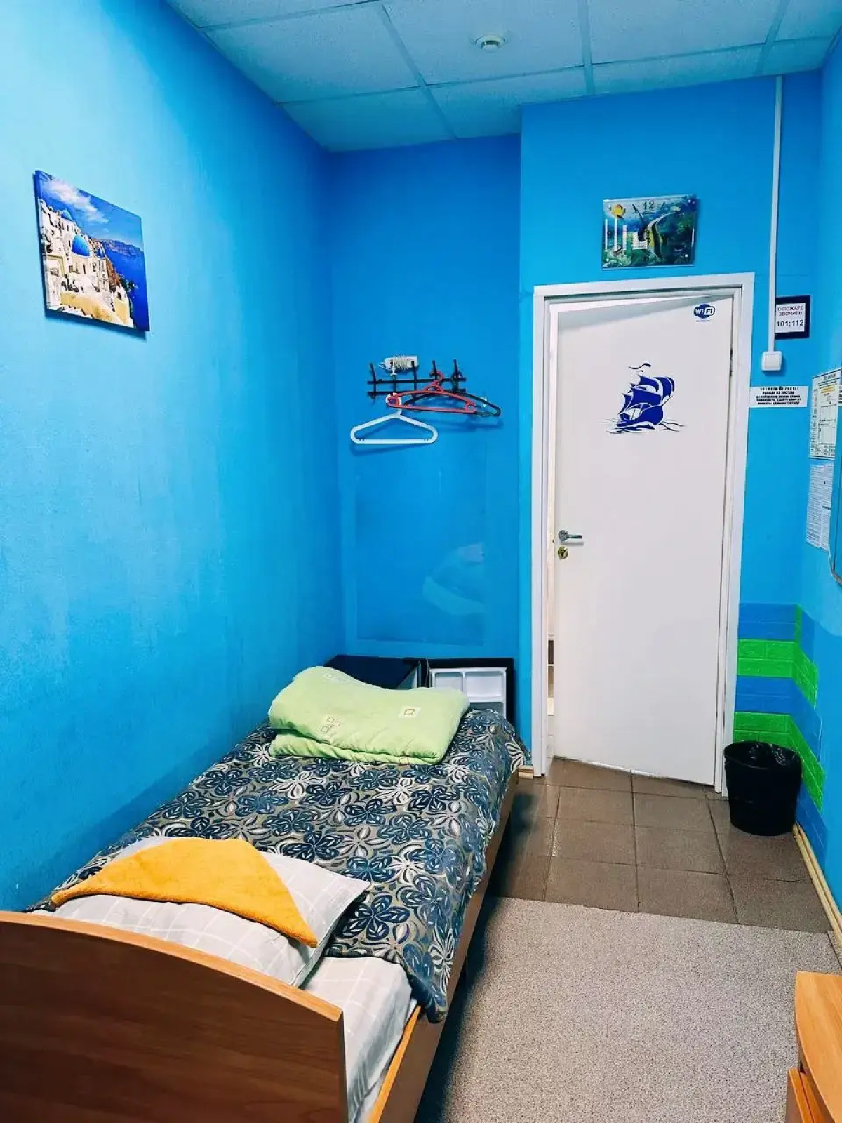 Хостел Канавинский