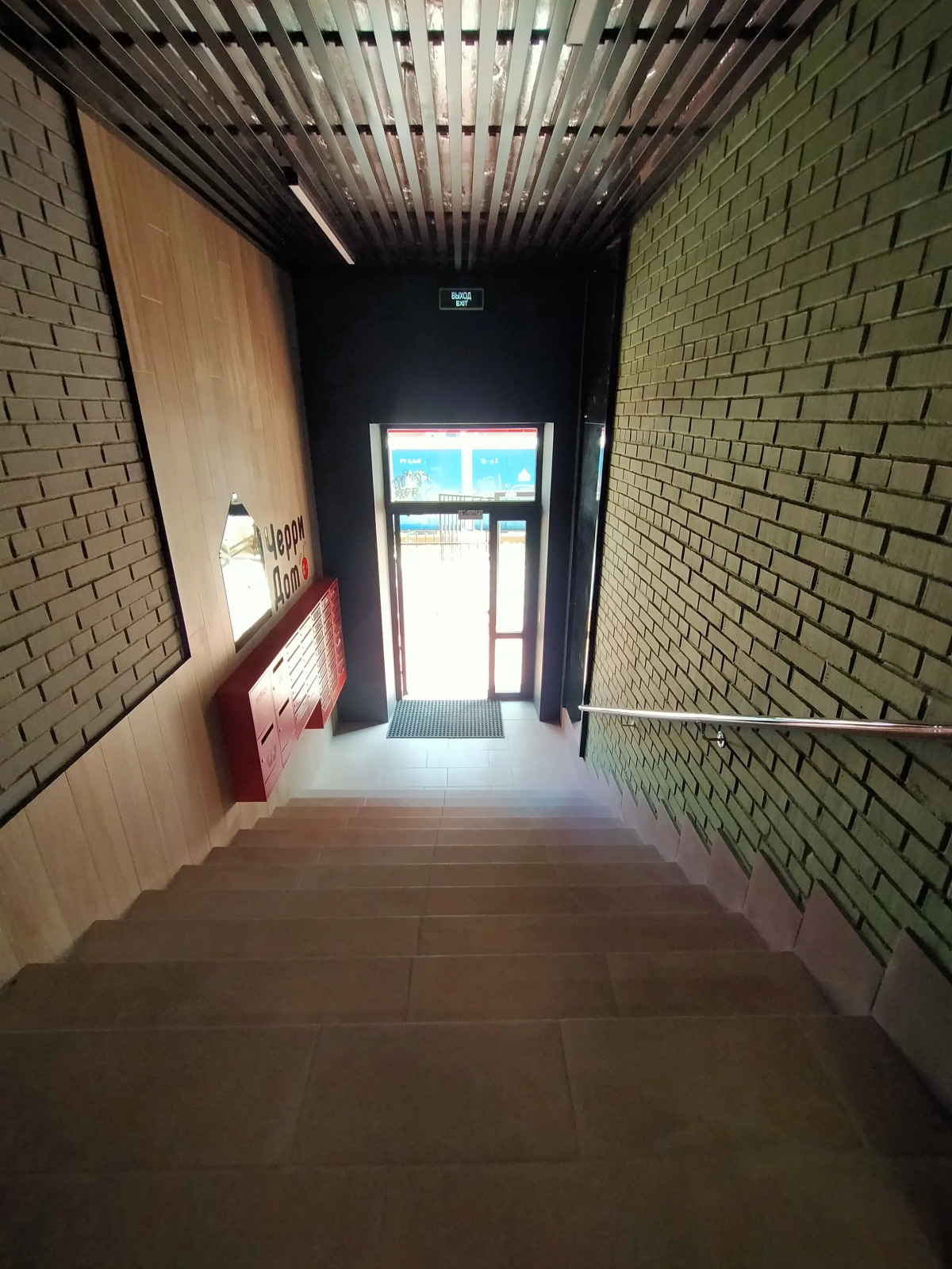 Квартира Евродвушка в новостройке