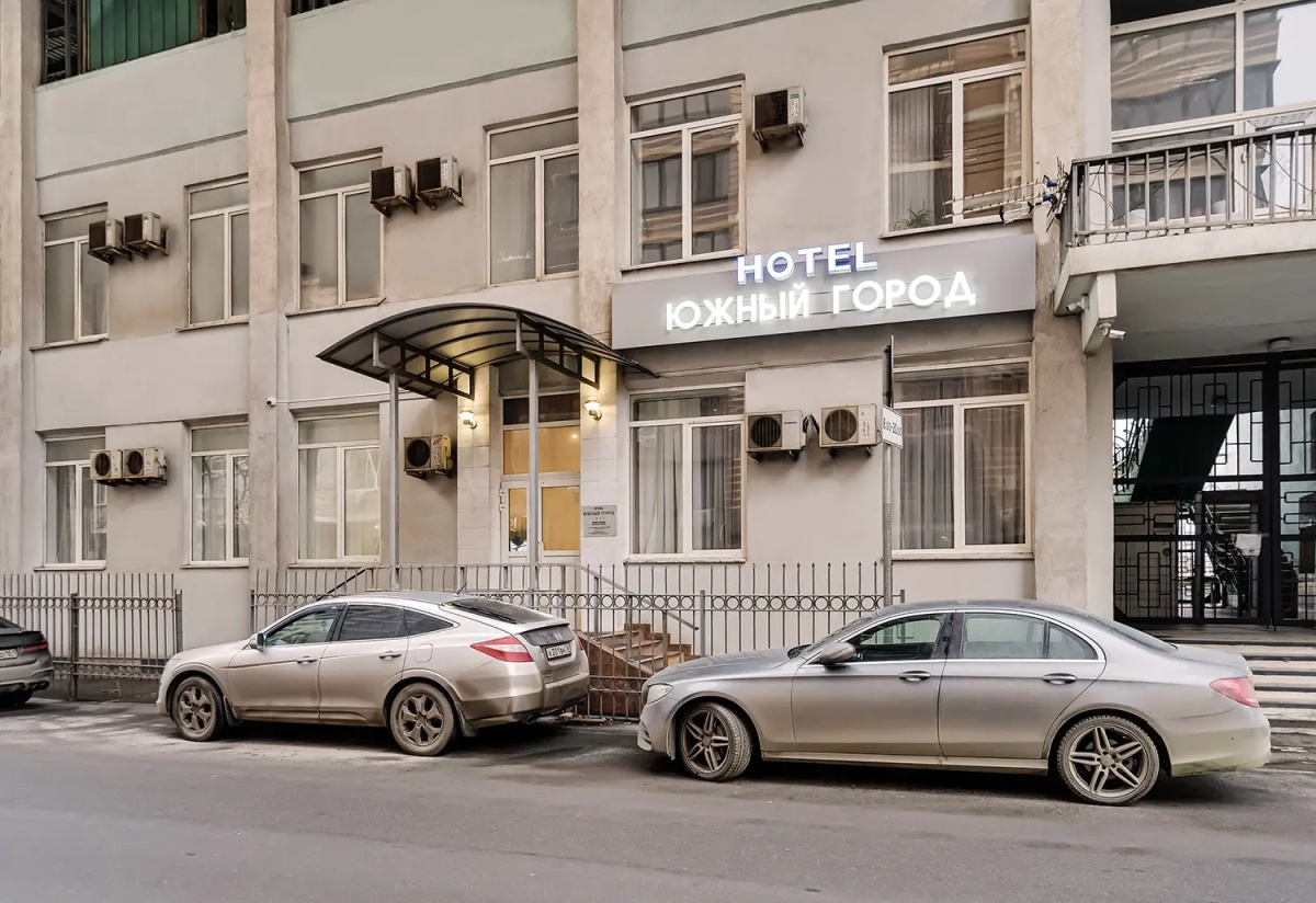 Отель Южный Город