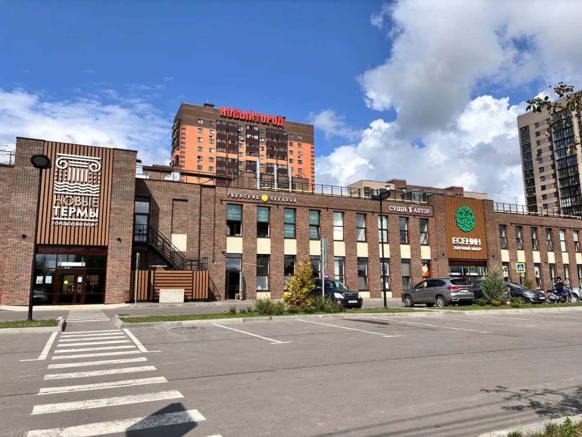 Квартира Комфортные апартаменты в ЖК Есенинские поля