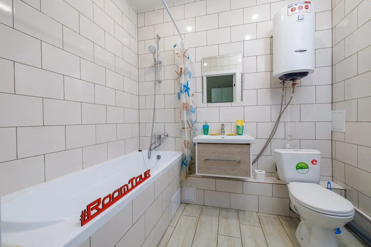 Апартаменты Dayker City Apartments Студия у Аквапарка