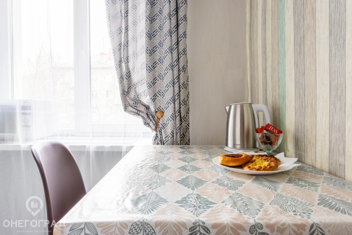 Апартаменты на Железнодорожной