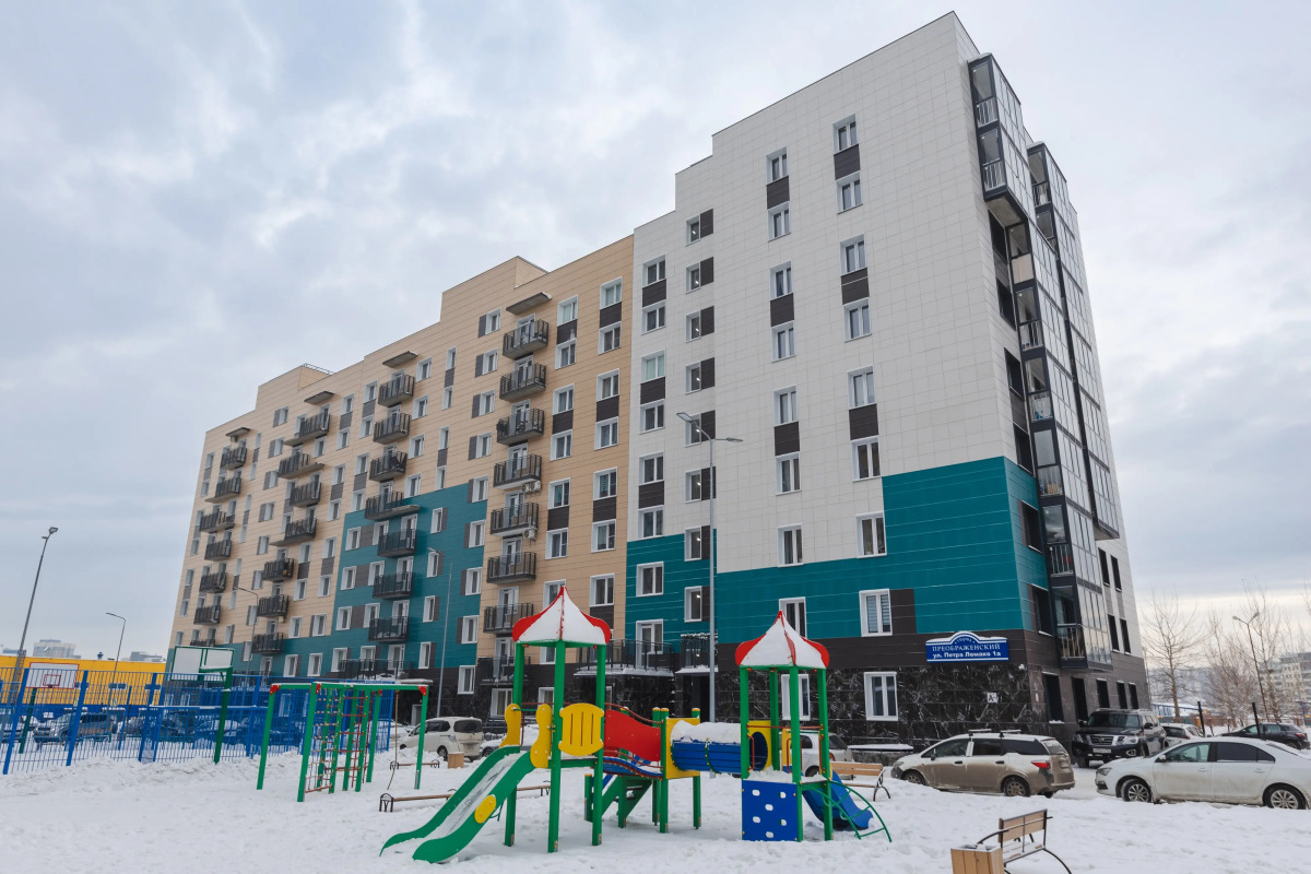 Квартира Apart Royal Портофино - Маленькая Италия в Сердце Сибири